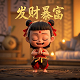 公司的英文缩写正确形式